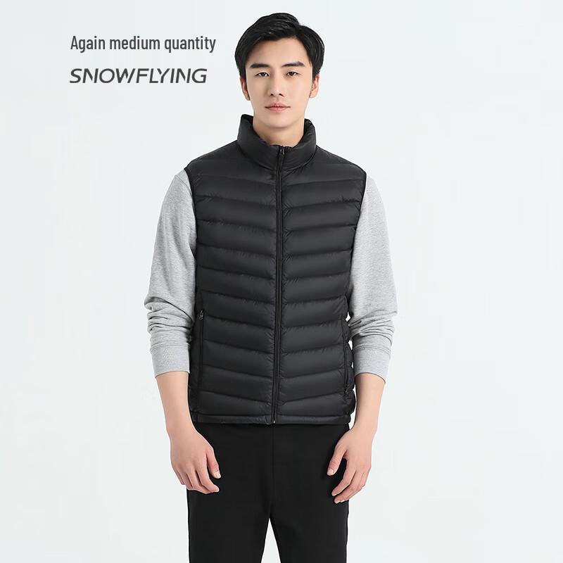 Men's Stand Collar Down Vest