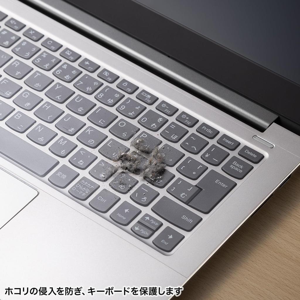 Sanwa Supply Polyurethane x 165 Multi-Cover (380 mm) FA-NMUL10