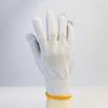 Zhuo Xun Chi Zxc-bz Protective Work Gloves