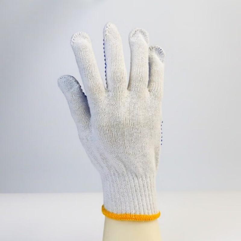 Zhuo Xun Chi Zxc-bz Protective Work Gloves