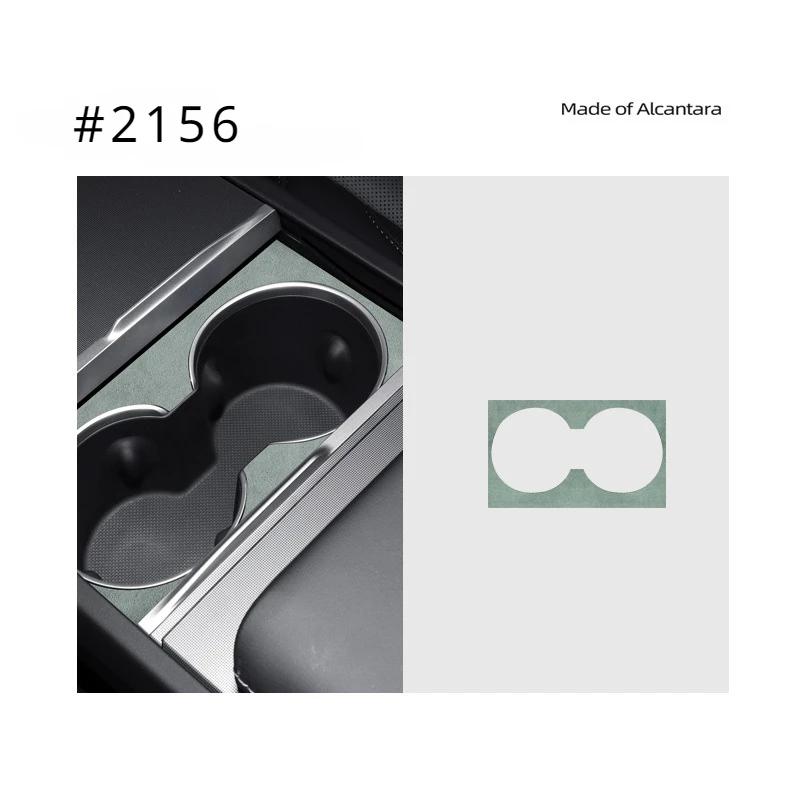 Water Cup Frame Cover for Tesla Model 3 Highland 2024 2025 Alcantara Suede Center Control Drinks Cup Patch Sticker Accessories