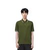 UNIQLO JW Anderson Polo Shirt Men's Dark Olive Green (Unisex) Polo Shirts 458078 57