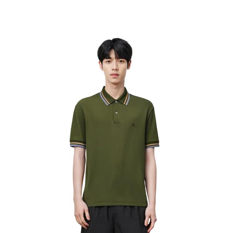 UNIQLO JW Anderson Polo Shirt Men's Dark Olive Green (Unisex) Polo Shirts 458078 57