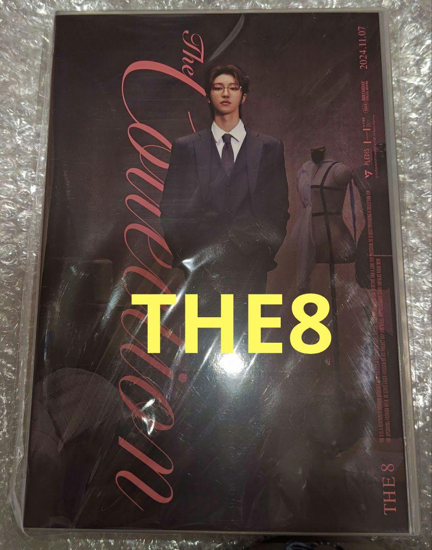 

[USED] Seventeen Minhaoba Pake