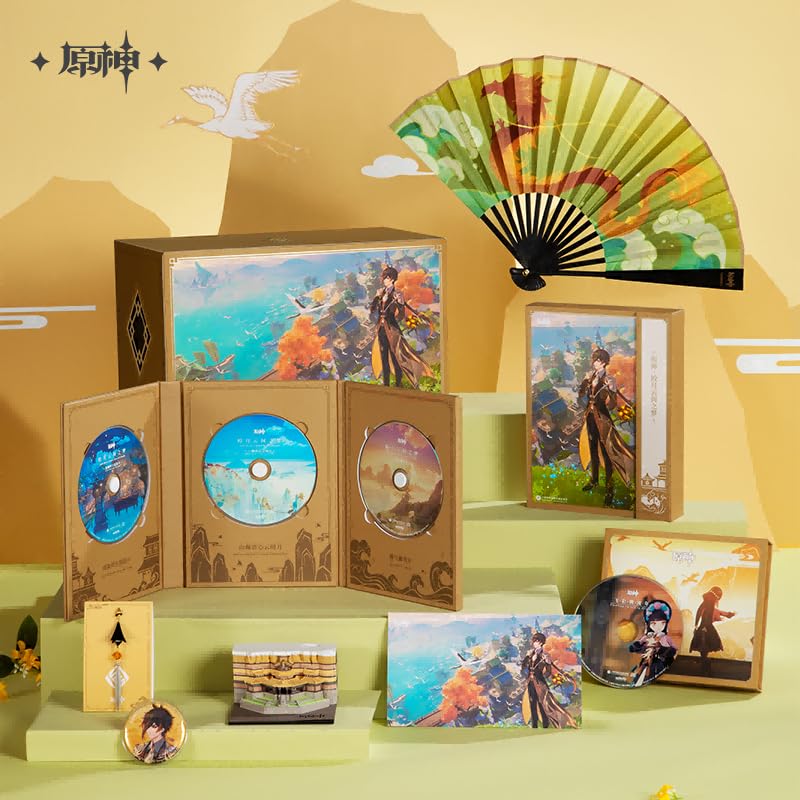 Offizielles Genshin-Merchandise Traum zwischen den Wolken des Hellen „Ein Mond“ (Deluxe Edition)