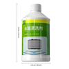 Car Radiator Rust Remover 350ml Car Radiator Cleaner Effective Radiator Cleaning Fluid Mild Cooling System Cleaner Rust Remover
