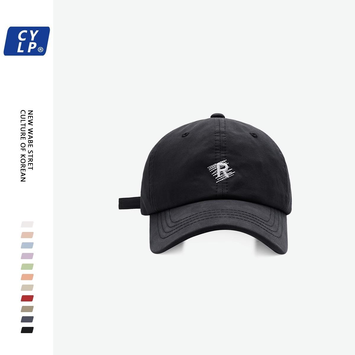 Women s korean style r letter embroidered solid color soft top baseball cap - unisex versatile casual duckbill hat adjustable