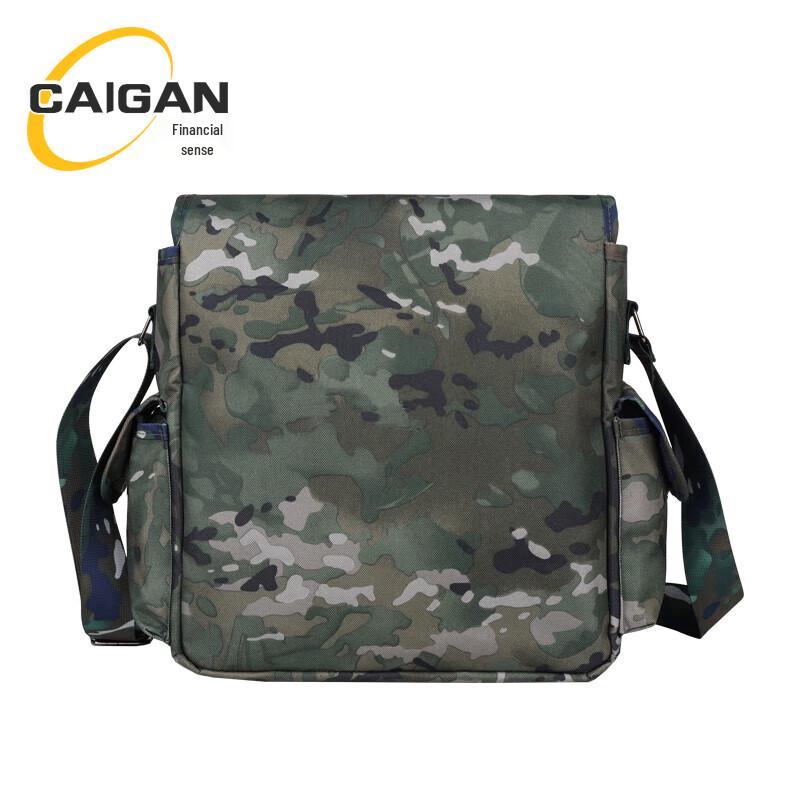 Tactical Field Carrying Bag