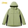 Jeep Storm-Grade Waterproof Windproof 3-in-1 Outdoor Jacket