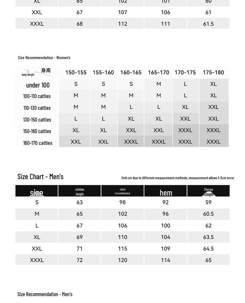 Pelliot Men's Lightweight Anti-Bacterial Outdoor T-Shirt