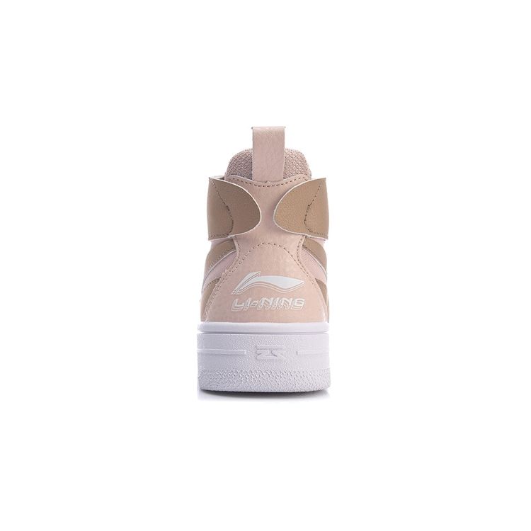 Li Ning Youth  Childrens Leather Casual Mid-Top Skate Shoes Kids Skate Shoes Peach-Pink YKCR012-6