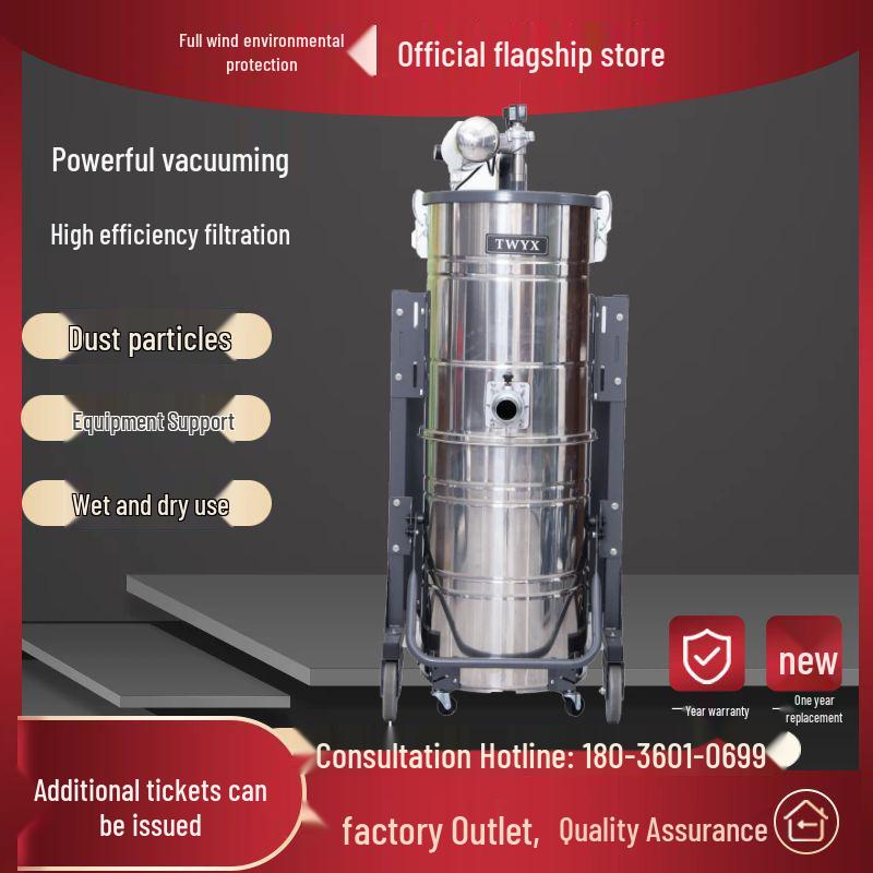 Quanfeng DL4000 4kW Industrial High Suction Mobile Vacuum Dust Collector