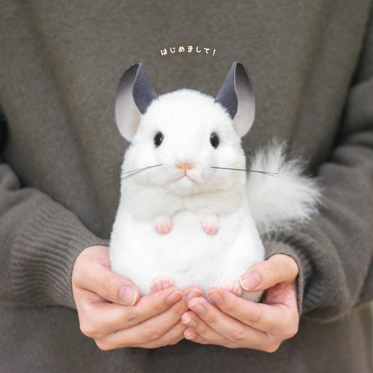 Yoshitoku Riku no Friends Chinchilla Plush Toy 18.5cm FREESHIP JAPAN F/S