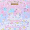 Sanrio Little Twin Stars B6 Diary ( Block Type ) 2026 Japan NEW