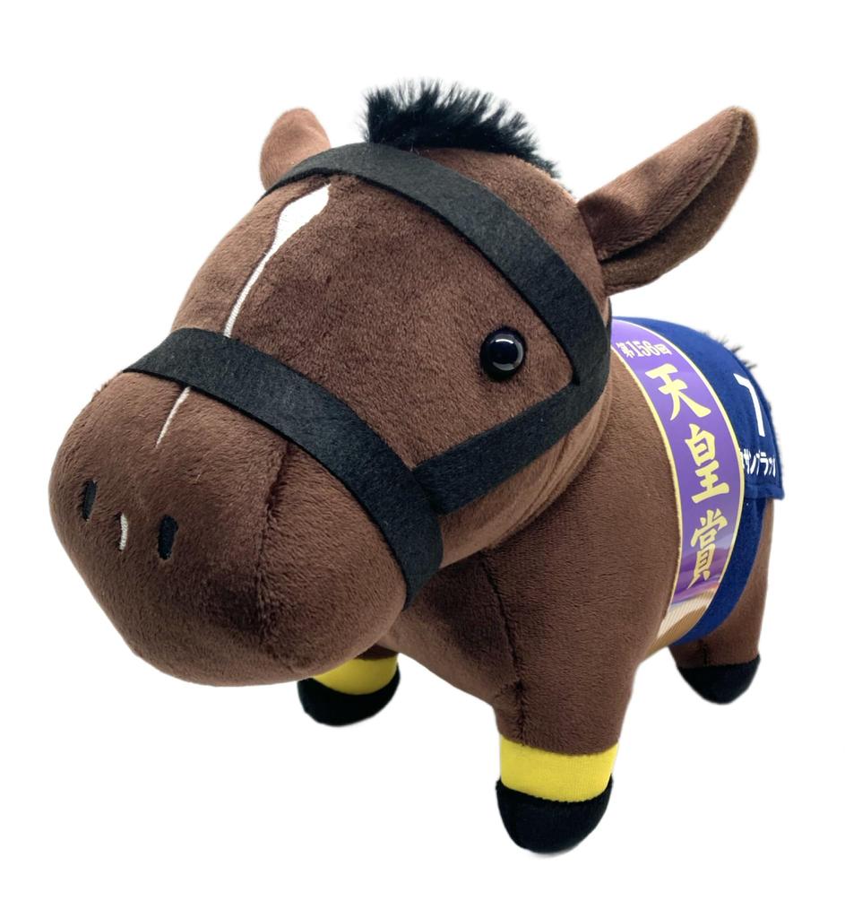 Thoroughbred Collection Fanfare Plush 27cm Toy, Approx. (Kitasan Black)