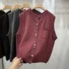 2025 Høst Vest Dame Ermeløse Gensere Strikking Knapper Rød Casual Stil Løs Genser