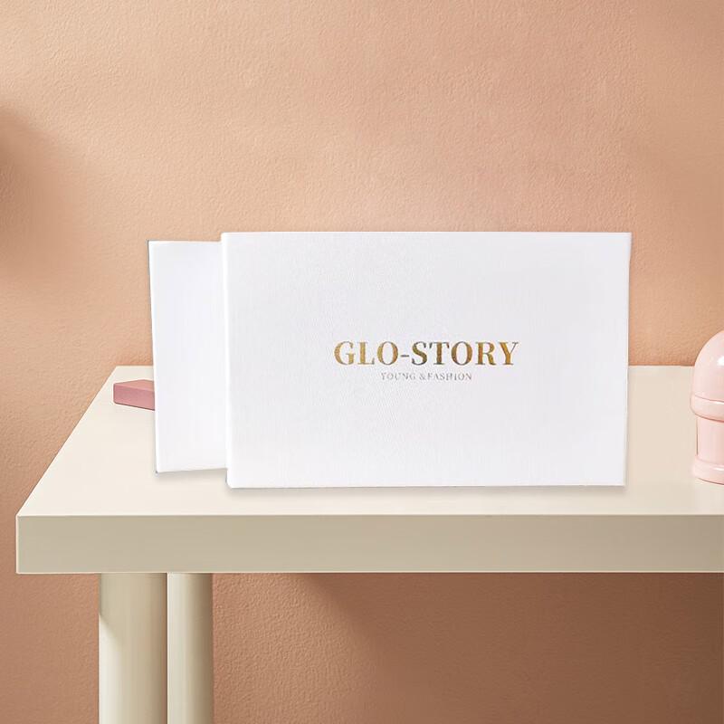 GLO-STORY 53cm Mulberry Silk Square Scarf