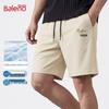 Baleno Men's Casual Drawstring Pants