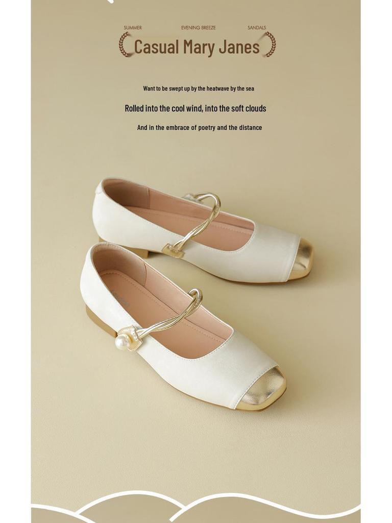 Augusden Women's 2025 Mary Jane Summer Shoes: Beautiful, Skirt-Friendly, Shallow Mouth, Leather Commuting Flats