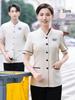Unisex Short Sleeve Housekeeping Uniform - Moisture-Wicking Summer Wear