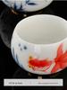 Ice Jade Porcelain Mutton Fat Tea Tasting Cup