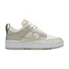 Wmns Dunk Low Disrupt 'Sail'
