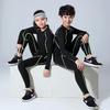 Men's and Kids' Quick-Dry Velvet Sportswear Set: Long Sleeve Tight-Fit for Running and Fitness