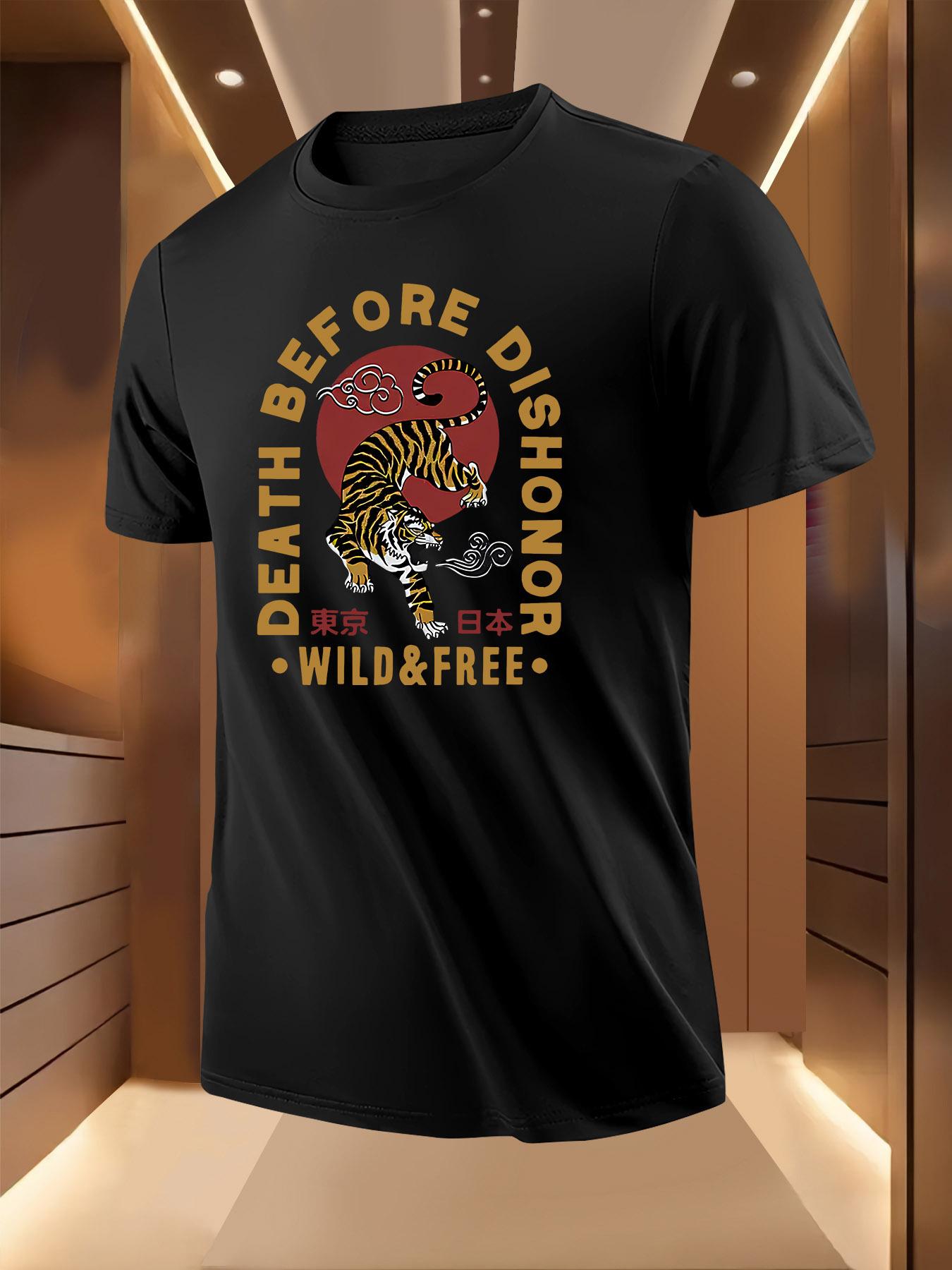 Graphic Tshirt - Death Before Dishonor Tiger Design XL