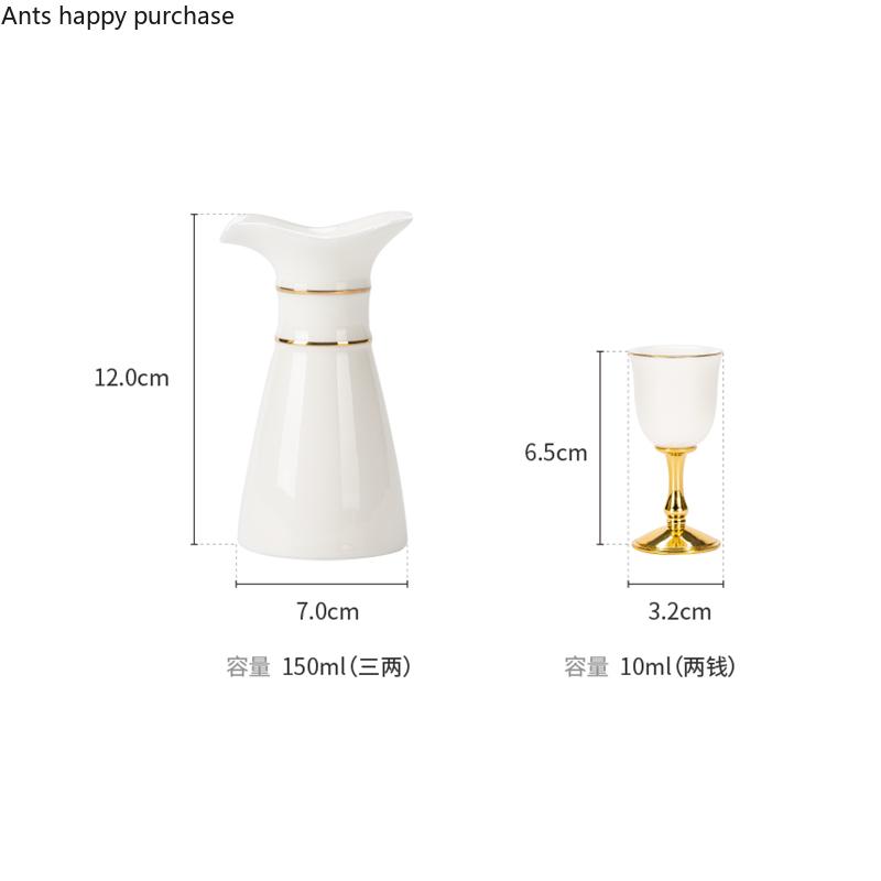 Chinese White Ceramic Wine Glass Set Wine Warmer Shot Glass Hip Flasks White Wine Glass Goblet Wine Dispenser Wine Set Gift Box