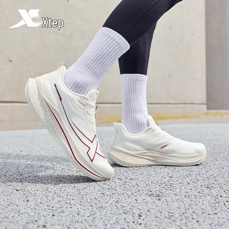 Xtep 2000 KM 3.0 Men's Running Shoes