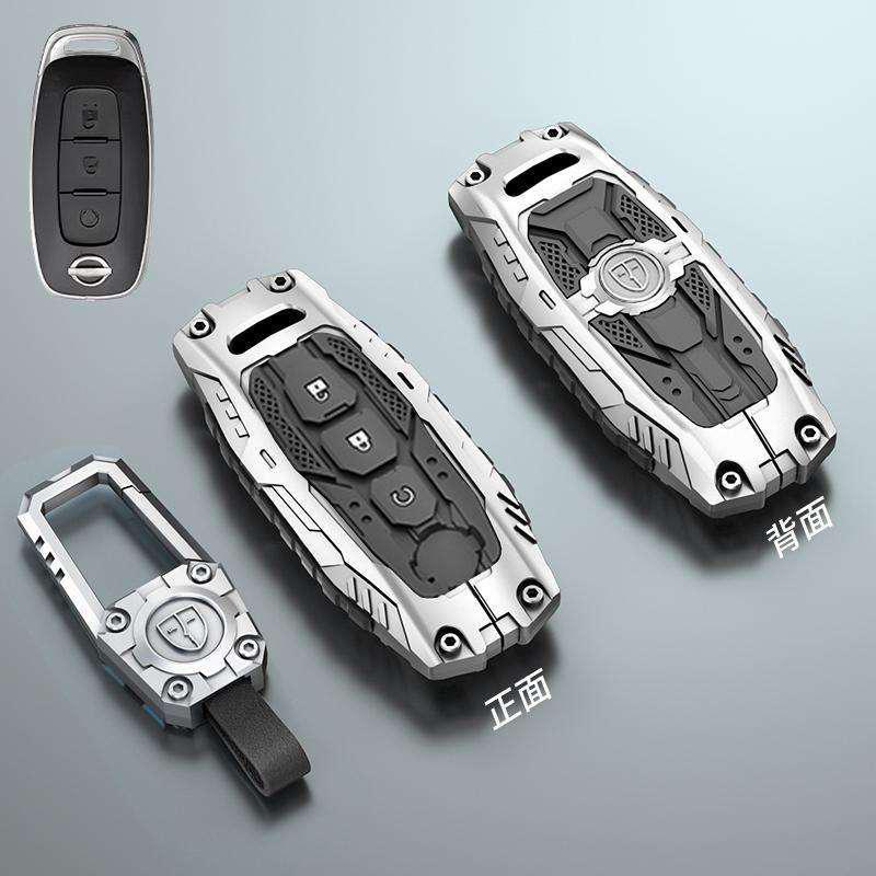 Nissan Key Cover: Fits 14th Gen Sylphy, Teana, Qashqai, X-Trail, Tiida, Kicks, Tanlu, Loulan, Patrol