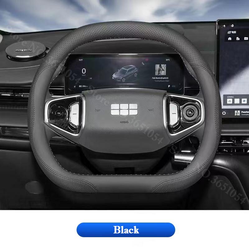 

For Geely EX5 EM-i 2026 2026 2026 Steering Wheel Cover Leather Ultra-thin Anti Slip Car Handle Covers Interior Decor Accessories чёрный
