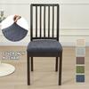 1/2pcs Jacquard Chair Seat Cover Dining Room Upholstered Chair Covers Solid Color Anti-dirty Slipcover for Home Kitchen Party