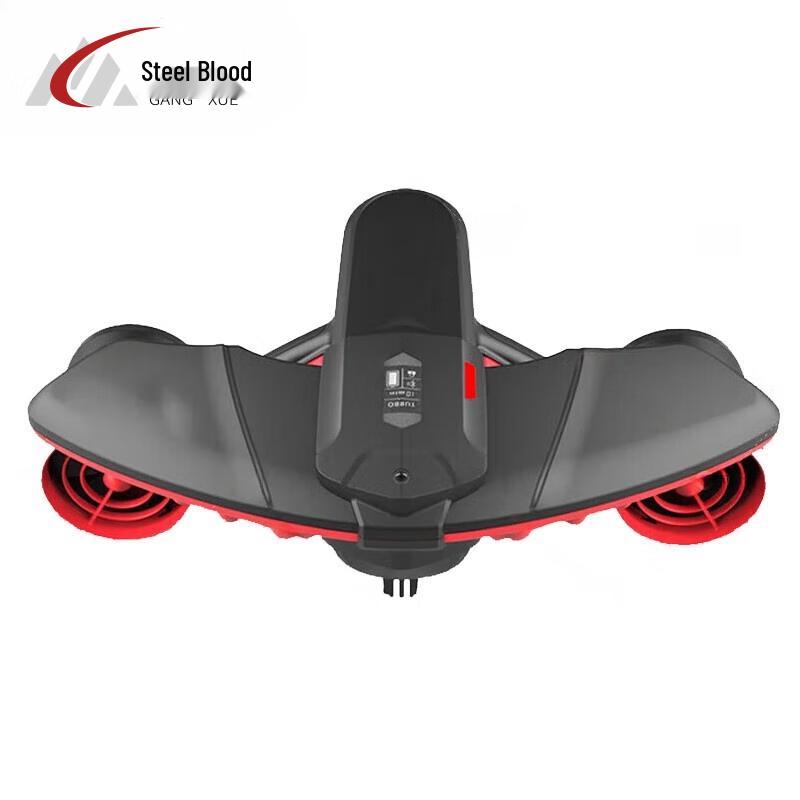 

Handheld Diving Thruster