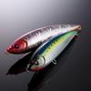 Diving Pencil Lure Tailwalk RAIZEN 190F RZ02 Blaze Pink Floating 190mm 73g