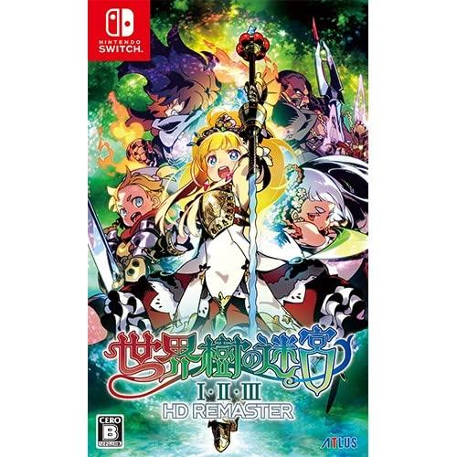 [Amazon.co.jp Ebten Exclusive] Etrian Odyssey I, II, III HD REMASTER Famitsu DX Pack (with bonus items)
