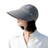 Sun Hat Female K Standard Removable Multi-Functional Big Eaves Windproof Sun Hat Outdoor Empty Top Sun Hat