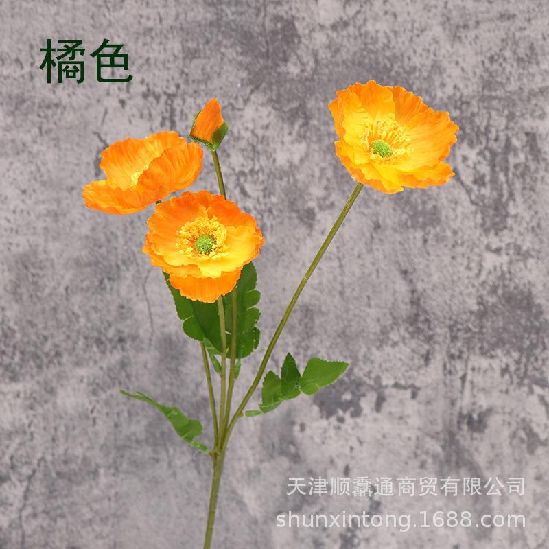 Artificial Flower Poppy Silk Flower Decoration For Floral Arrangements