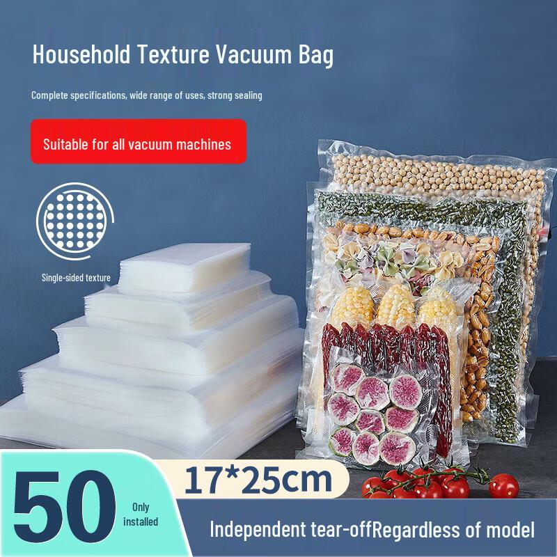 Jinghuisichuang PE+PA Vacuum Food Sealer Bags and Rolls