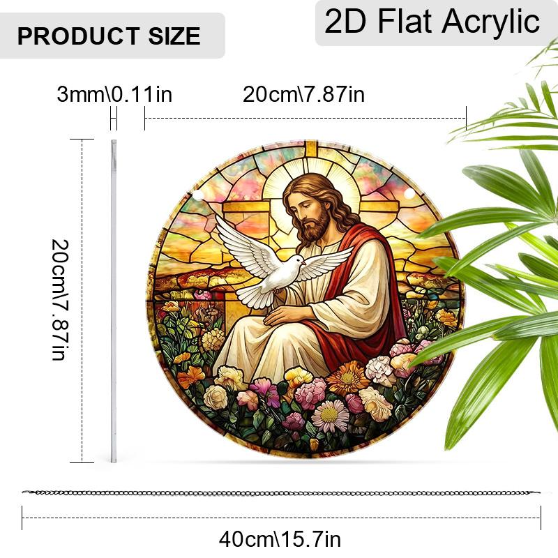 

2D Flat Acrylic Jesus Dove Suncatcher, 7.87/11.81in Religious Window Hanging Decor, Church Home Ornament,Gift for Mother s Day Birthday Housewarming 20cm