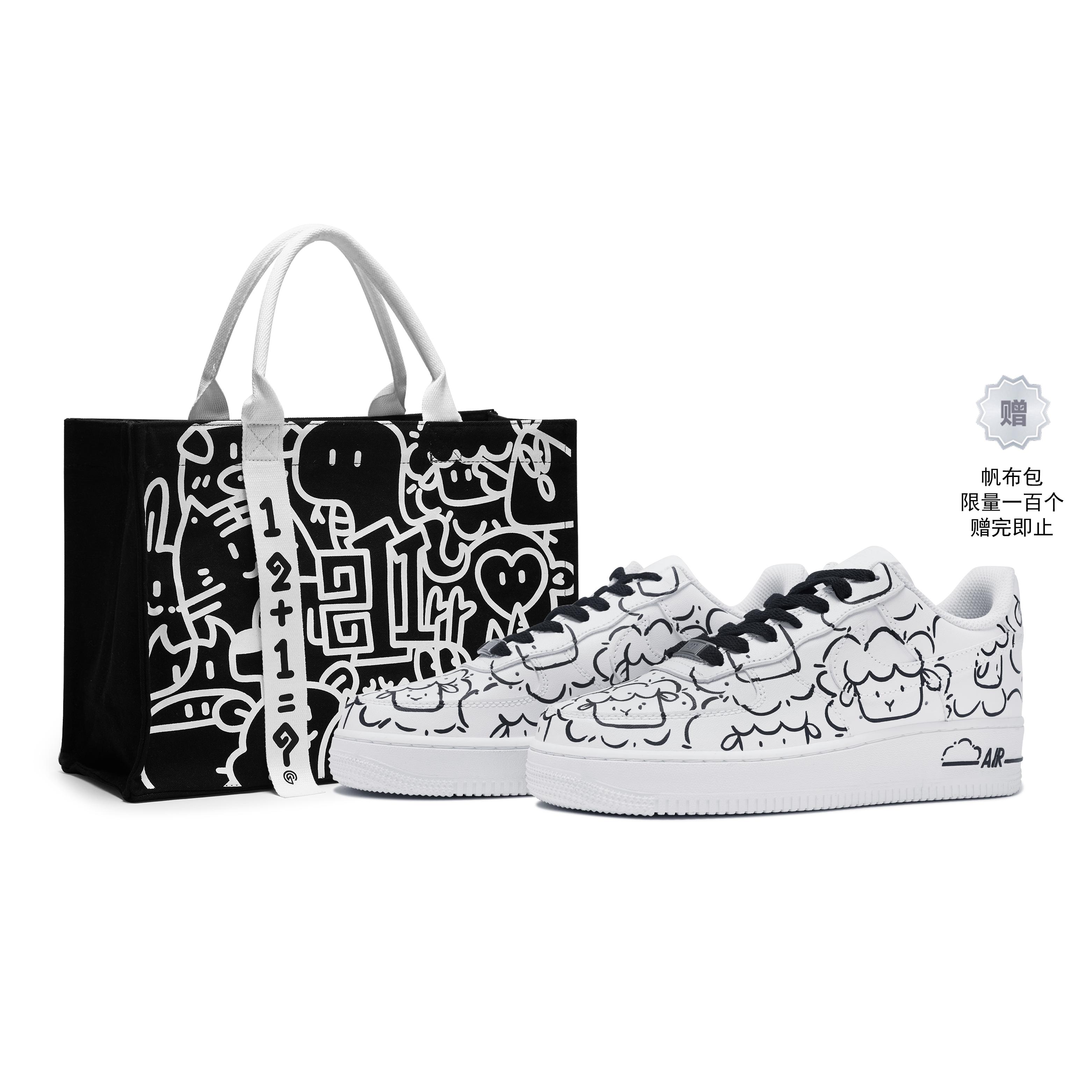 

Nike Air Force 1 Skateboard Shoes Women s Low top Black DH2920-111(Team80-S-BOX) 38
