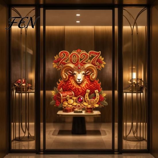 Traditional Spring Festival Supplies 2027 New Year Window Cling, Red And Gold Zodiac Sheep Static Decals Lunar Clings for Glass Doors, Non-adhesive