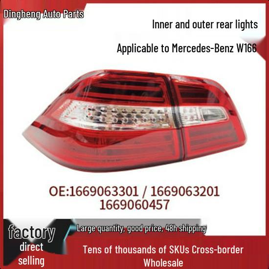 

Compatible Taillights for 2012-2016 Mercedes M-Class W166 (Interior & Exterior) 1669060557, 1669064101 Domestic
