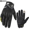 Gloves anti-drop and non-slip touchscreen locomotive riding gloves outdoor off-road protective equipment