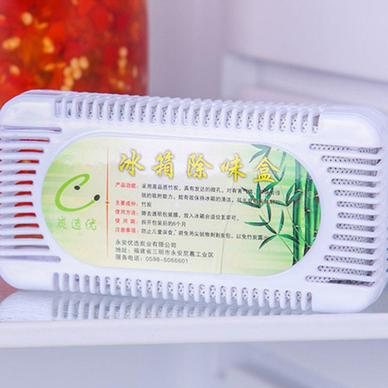 2 Box Refrigerator Air Purifier Bamboo Charcoal Activated Carbon Box Odour Absorber Closet Deodorant Freezer Deodorizer Smell Remover