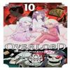 Overlord The Undead King Oh Vol. 10 by SoBin SoBin Paperback Book 9781975369316
