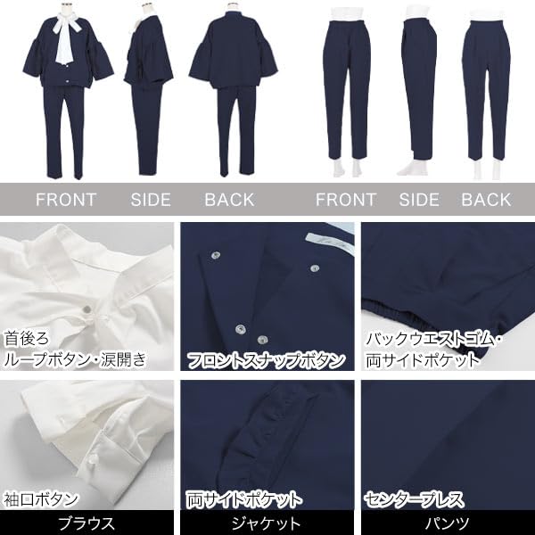 Ruffle Jacket Suit 3 Piece Set Ceremony Suit Mom Suit M Tapered Black [Kobe Lettuce] [Ceremony] Women's [X473]