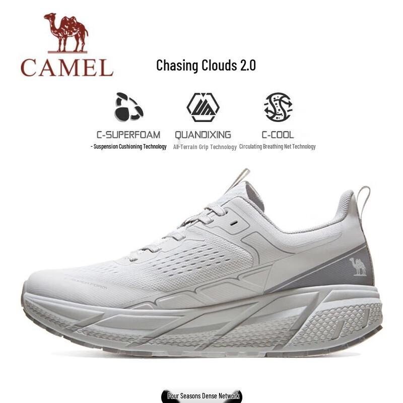 Camel Men s Shock-Absorbing Running Shoes CD122C7713-1 EU 44