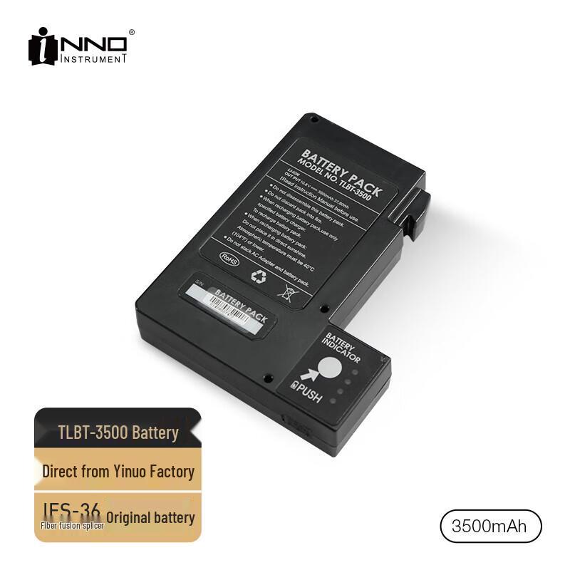 INNO Instrument Fiber Optic Fusion Splicer Battery LBT-3500 Standard