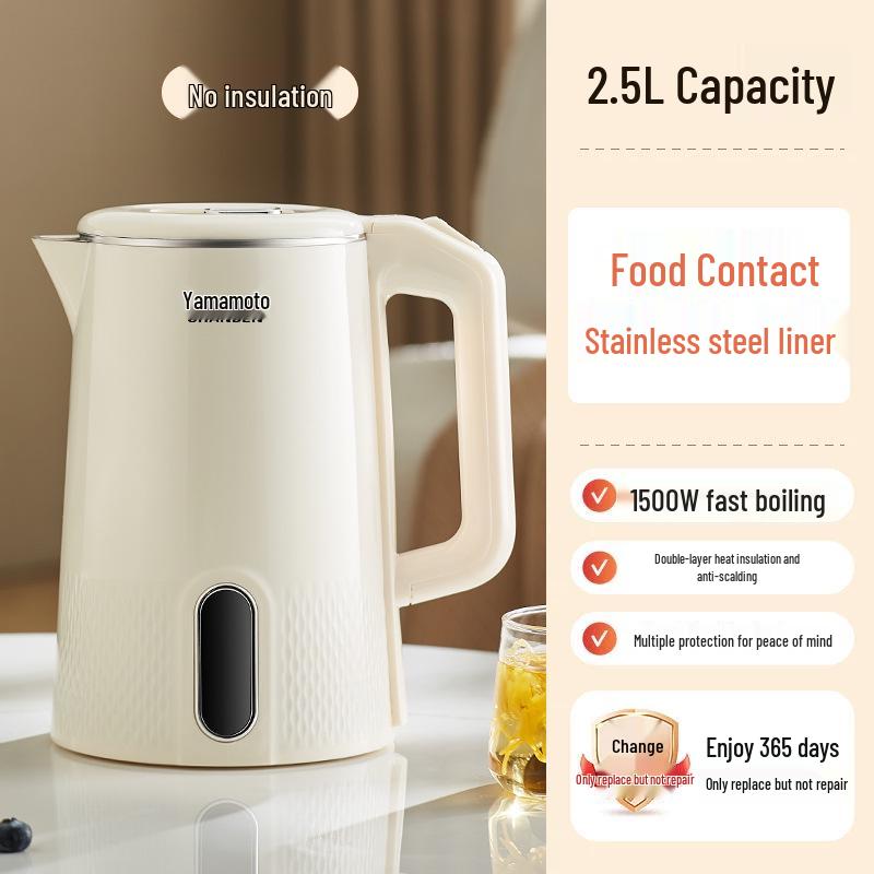 

Yamamoto 2.5L Smart Electric Kettle with Hotel Logo and Anti-Dry Boil Feature